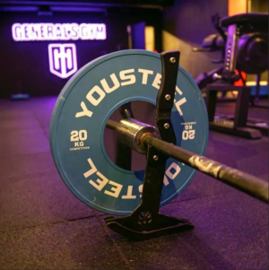 Подъёмник - рычаг штанги