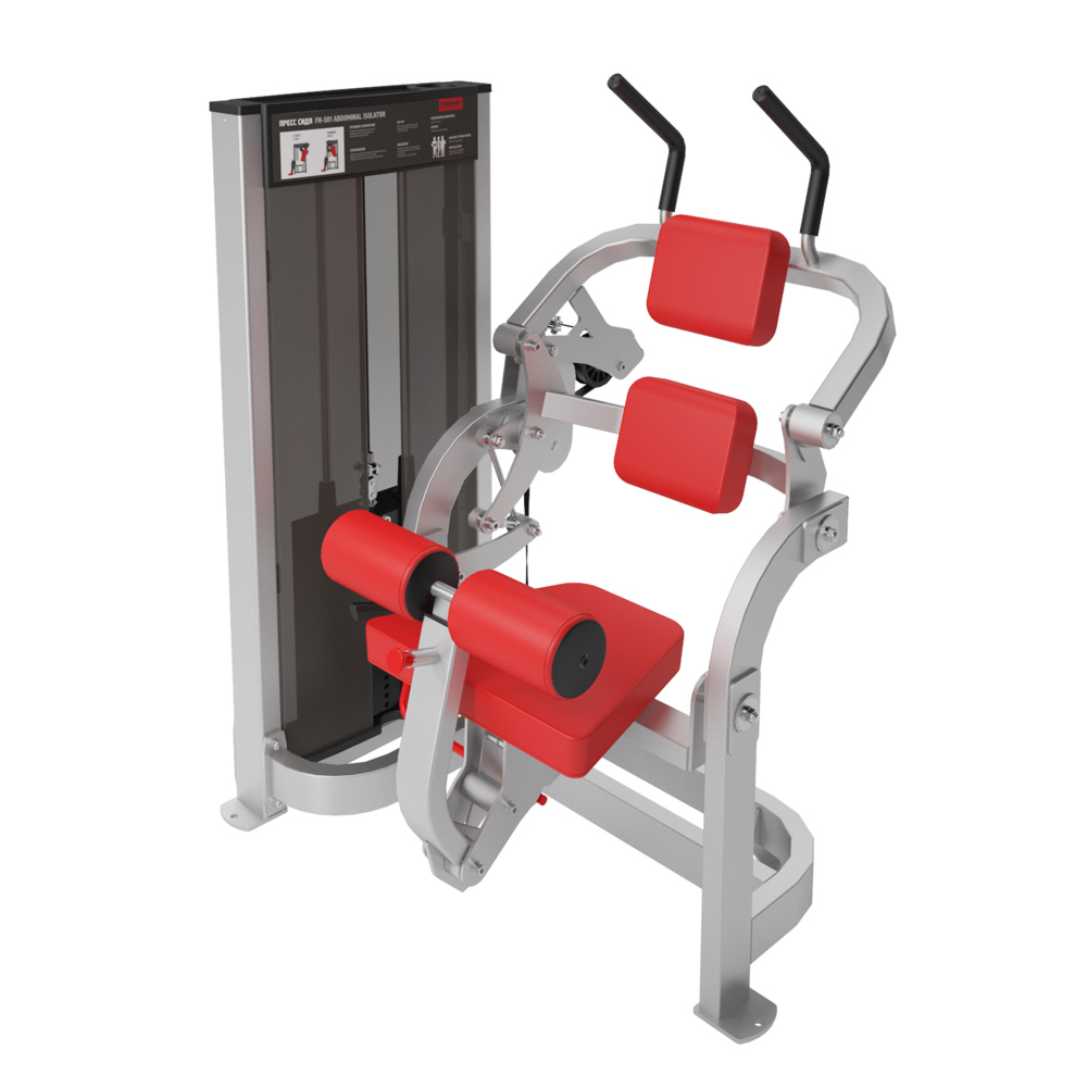 FOREMAN FN-501 Пресс сидя