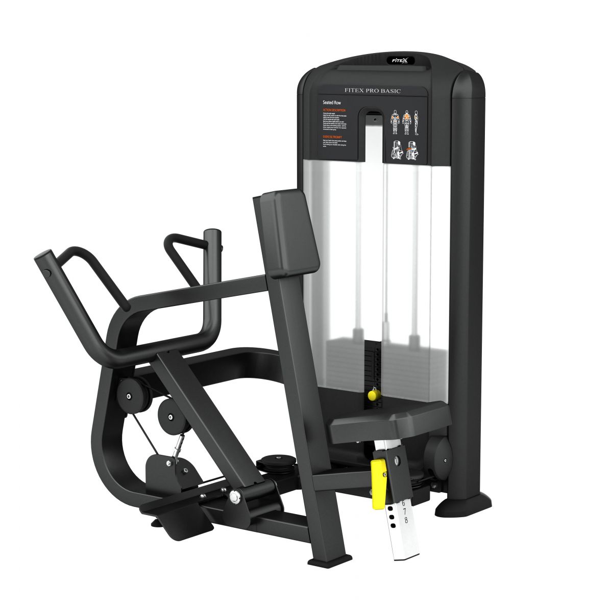 Рычажная тяга